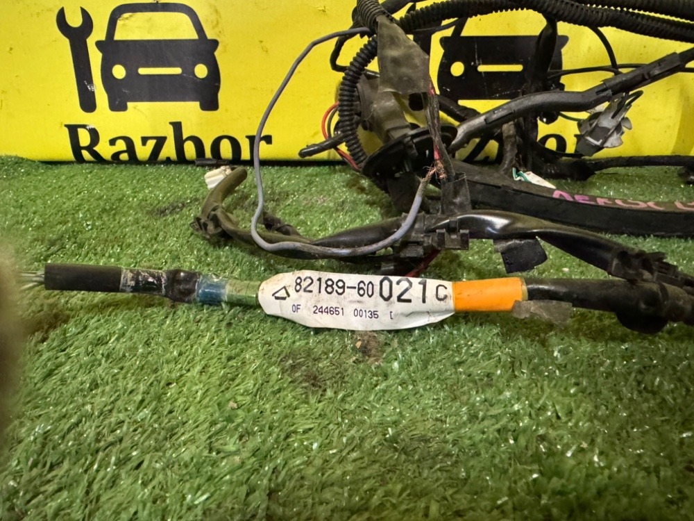 Проводка багажника Lexus Lx 470 2005 J100