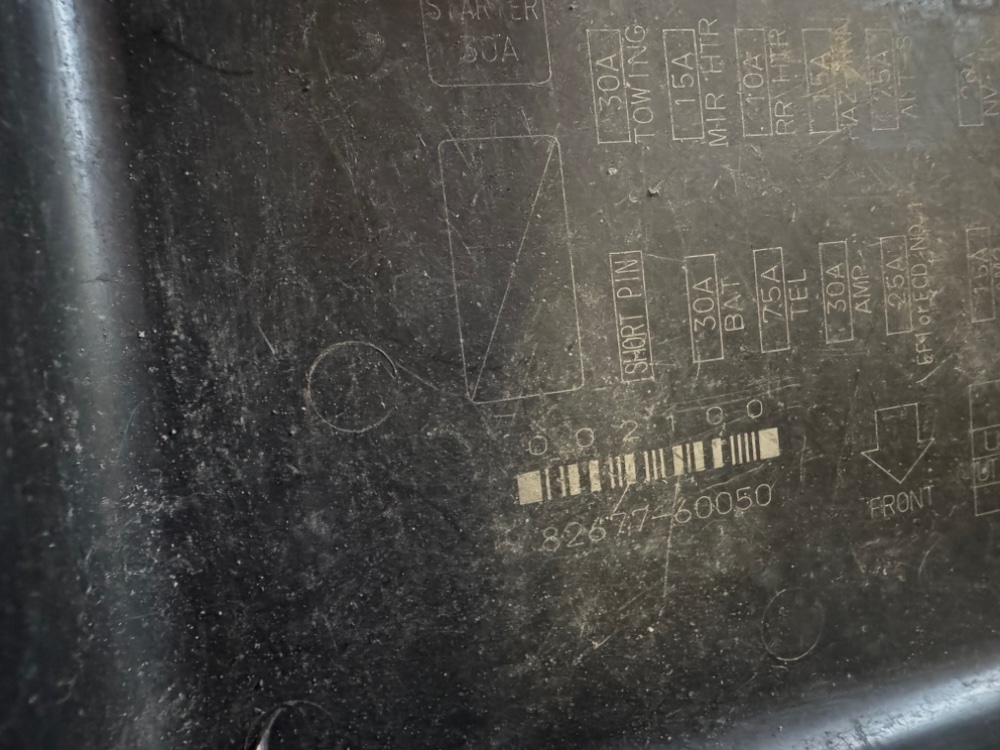 Блок предохранителей Lexus Lx 470 2005 J100