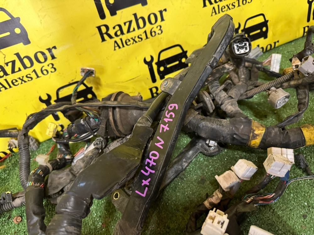 Подкапотная проводка Lexus Lx 470 2005 J100