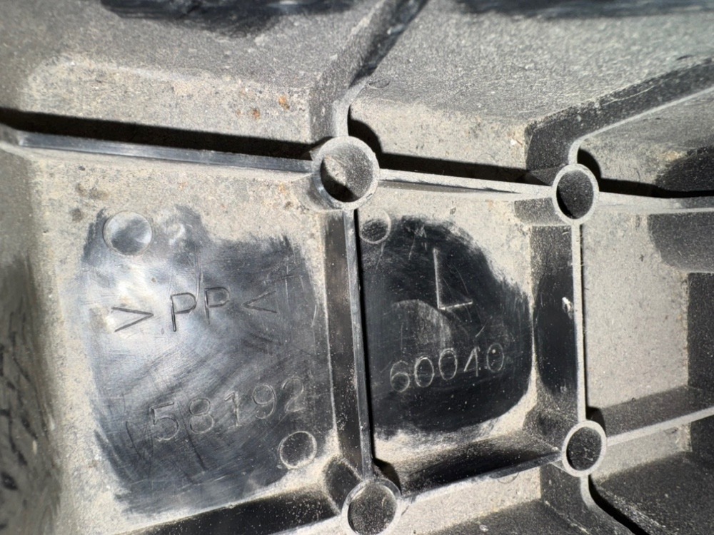 Накладка в салоне Toyota Land Cruiser Prado 2011 150