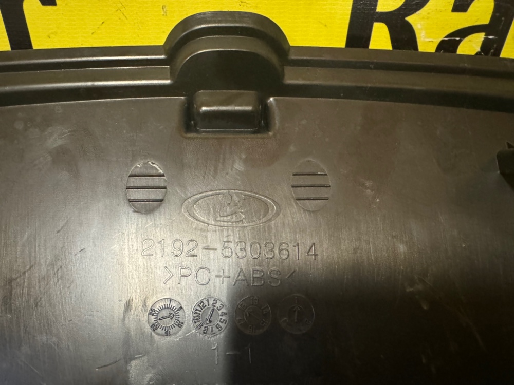 Бардачок центральной консоли LADA Granta 2019 FL