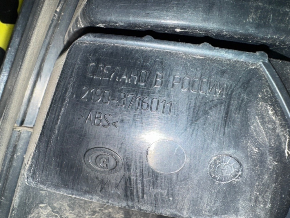 Фонарь LADA Granta 2019 FL