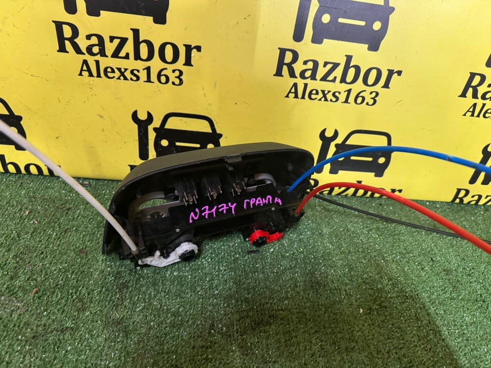 Блок управления печкой LADA Granta 2019 FL