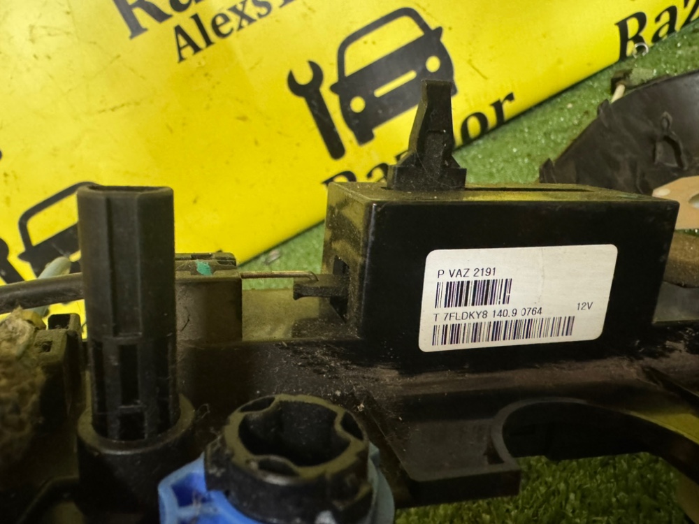 Блок управления печкой LADA Granta 2019 FL