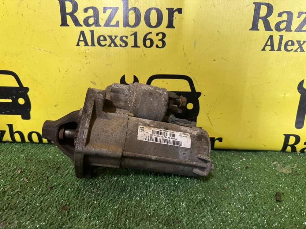 Стартер LADA Granta 2019 FL