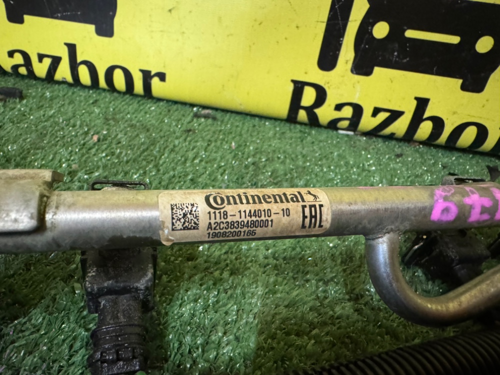 Форсунка топливная LADA Granta 2019 FL