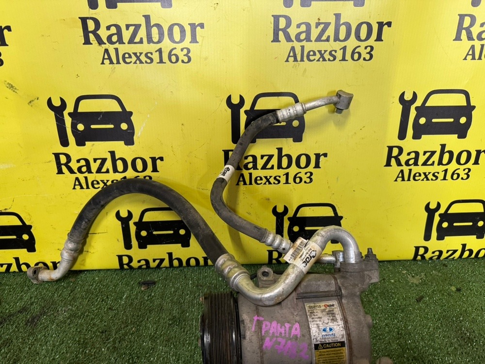 Компрессор кондиционера LADA Granta 2019 FL