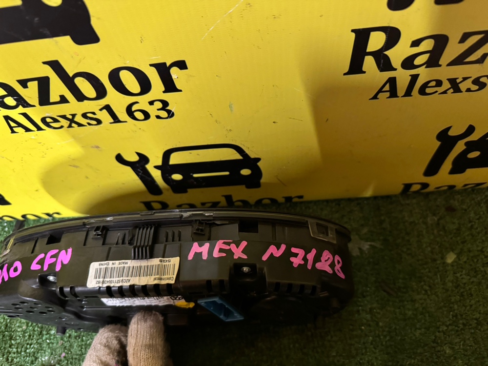 Щиток приборов Volkswagen Polo 2014 5