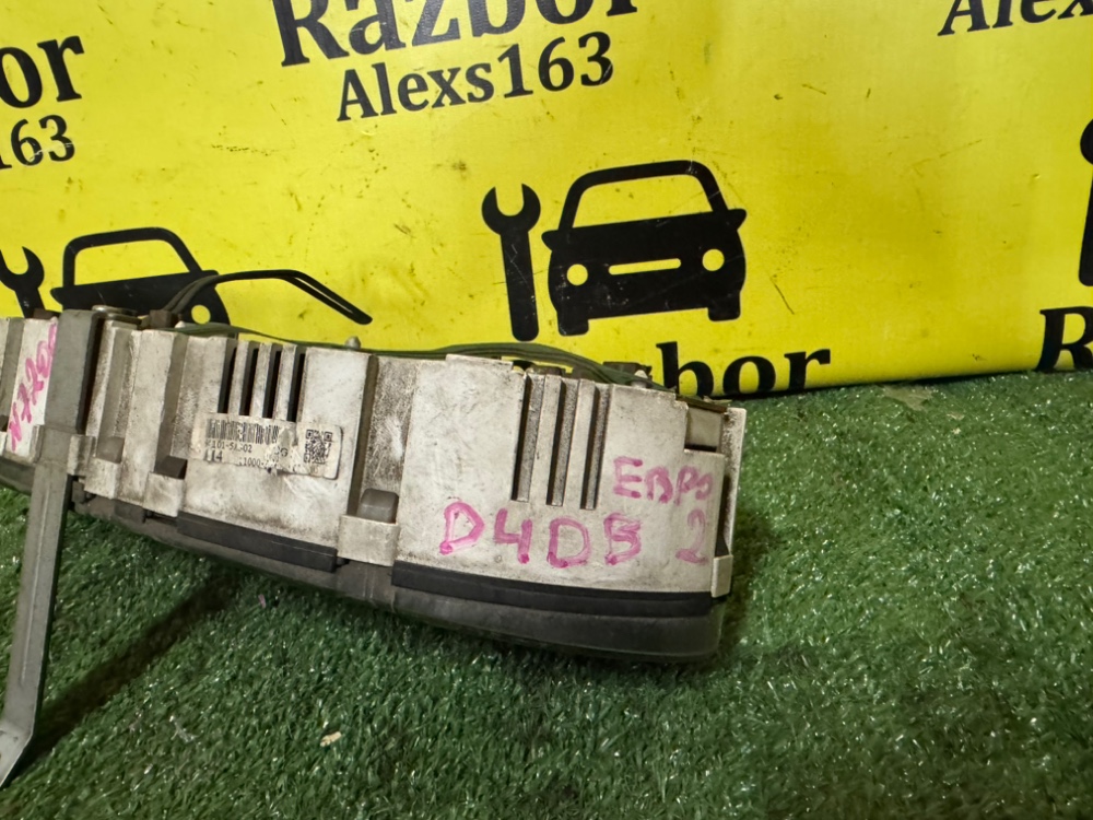 Щиток приборов Hyundai County 2007