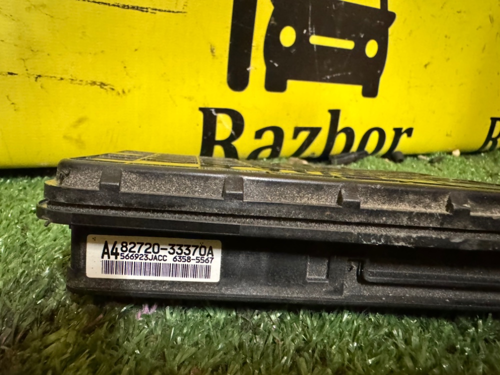 Блок интегрированного реле Toyota Camry 2017 V50