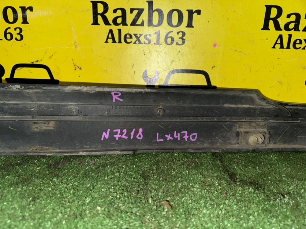 Молдинг на крыло Lexus Lx 470 2005 J100