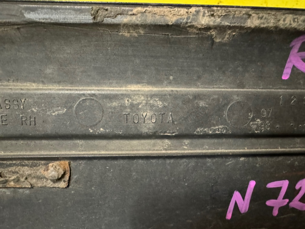 Молдинг на крыло Lexus Lx 470 2005 J100