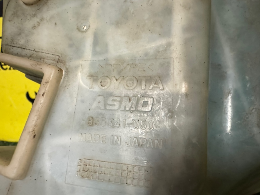 Бачок омывателя Lexus Lx 470 2005 J100