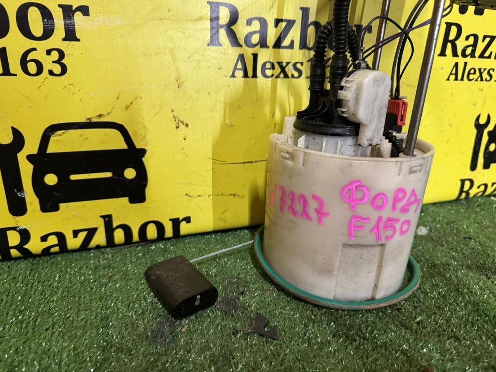 Насос топливный Ford F150 2012 Raptor