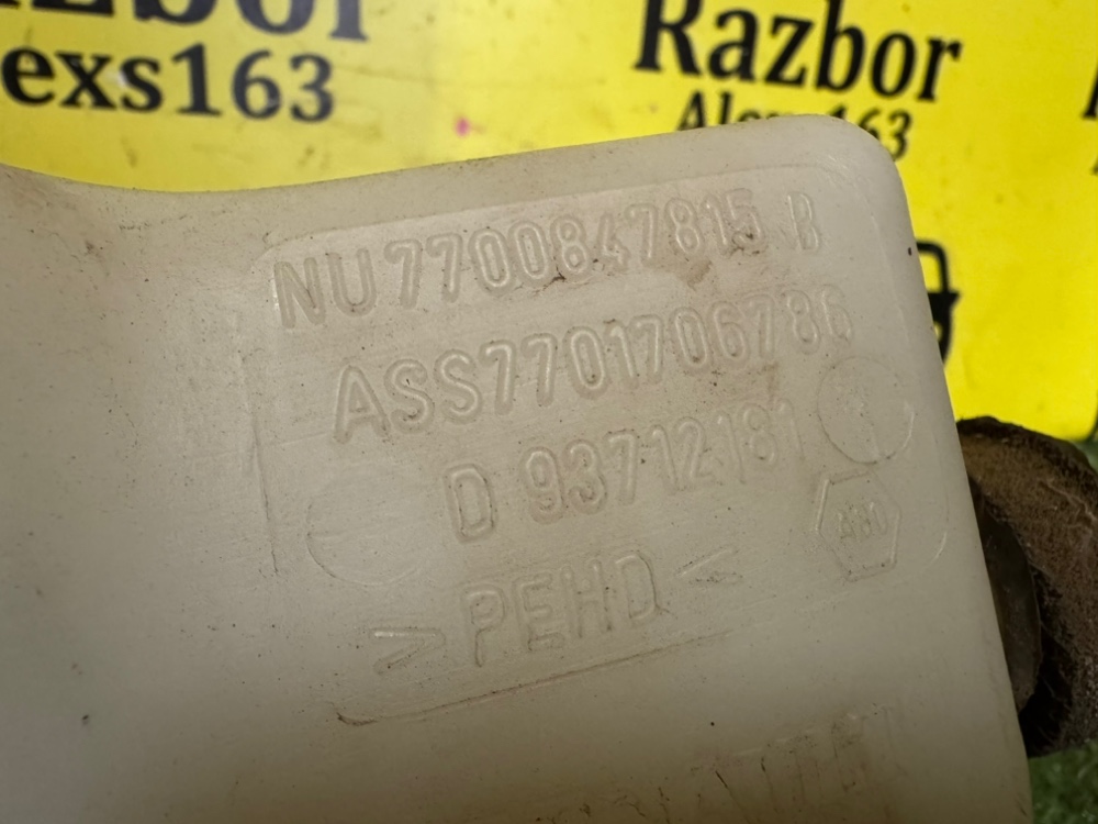 Бачок омывателя Renault Symbol 2007 2