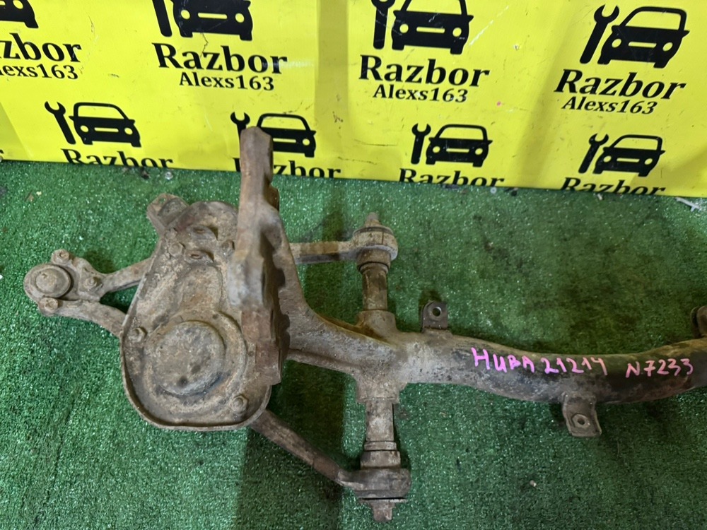 Балка Lada Niva 2013 21214