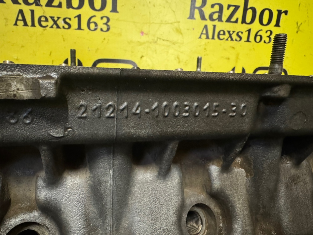 Головка блока цилиндров Chevrolet Niva 2017 2123