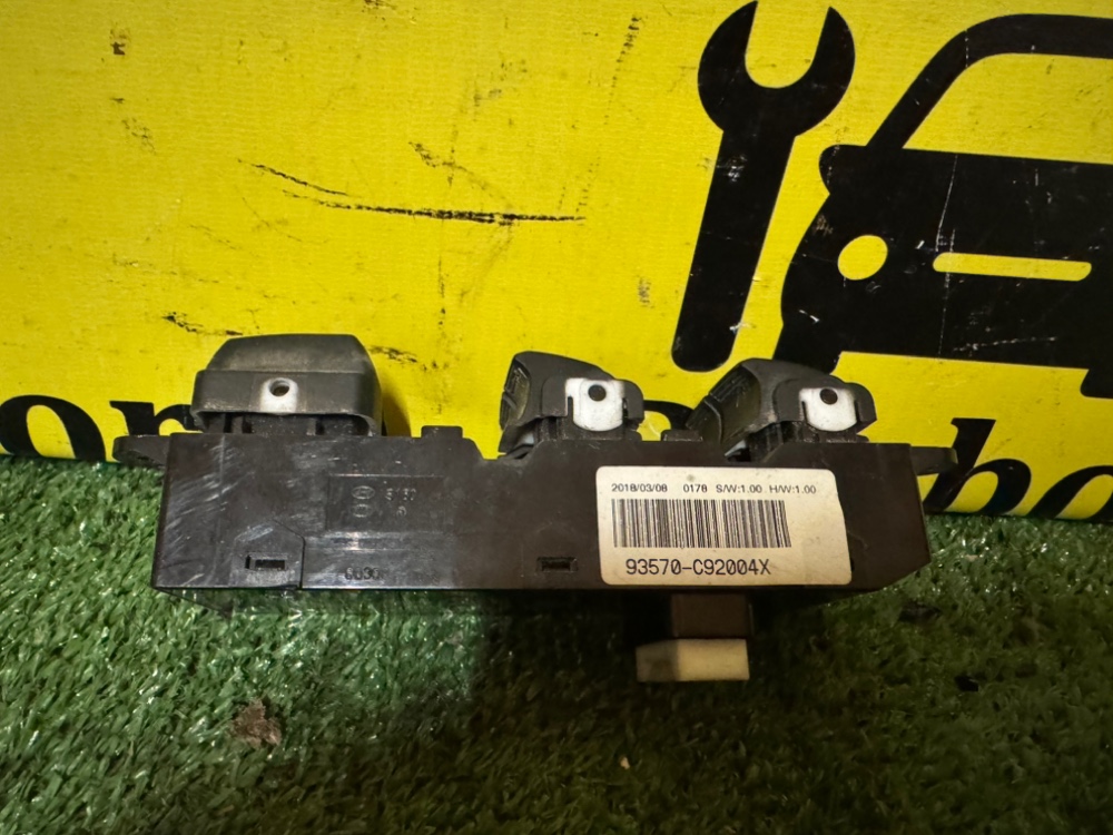 Блок управления стеклоподъемниками Hyundai Creta 2018 1