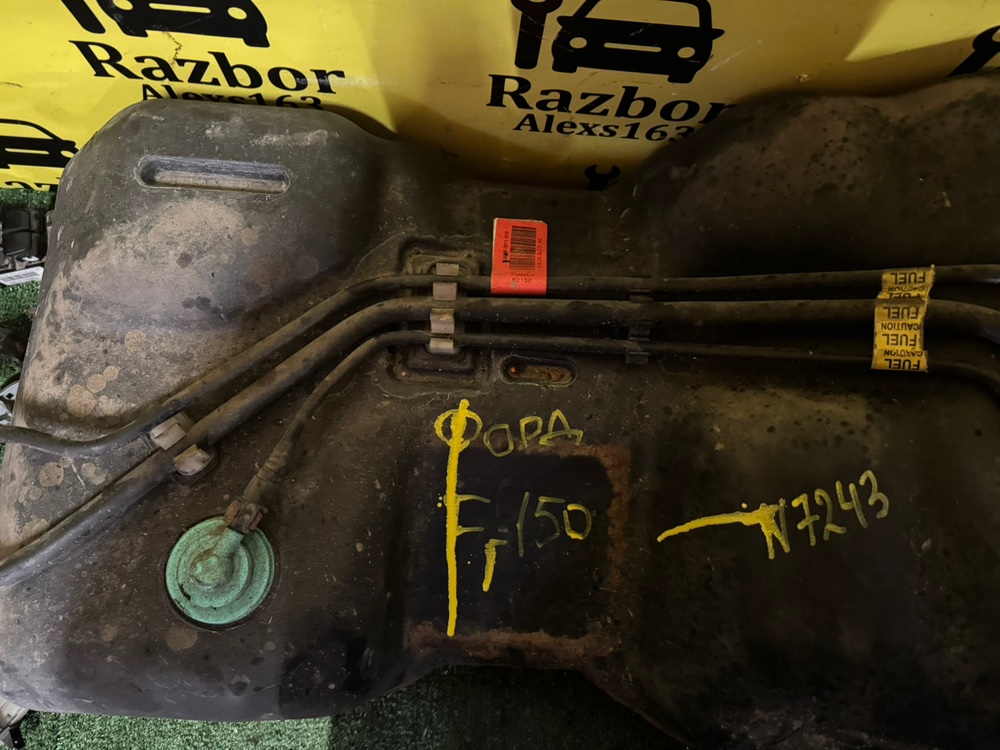 Бак топливный Ford F150 2012 SVT RAPTOR