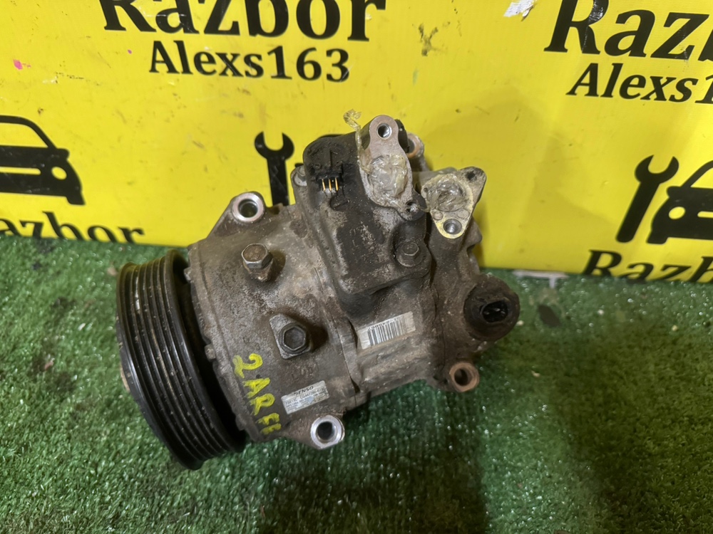 Компрессор кондиционера Toyota Camry 2016 V50