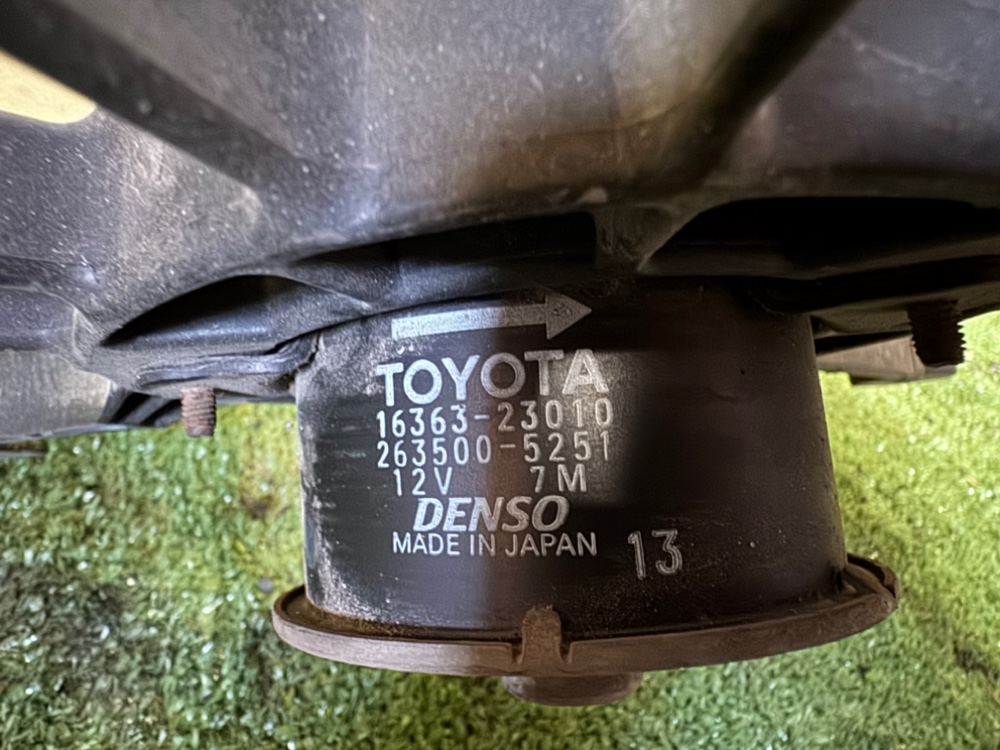 Вентилятор охлаждения Toyota Camry 2013 V50