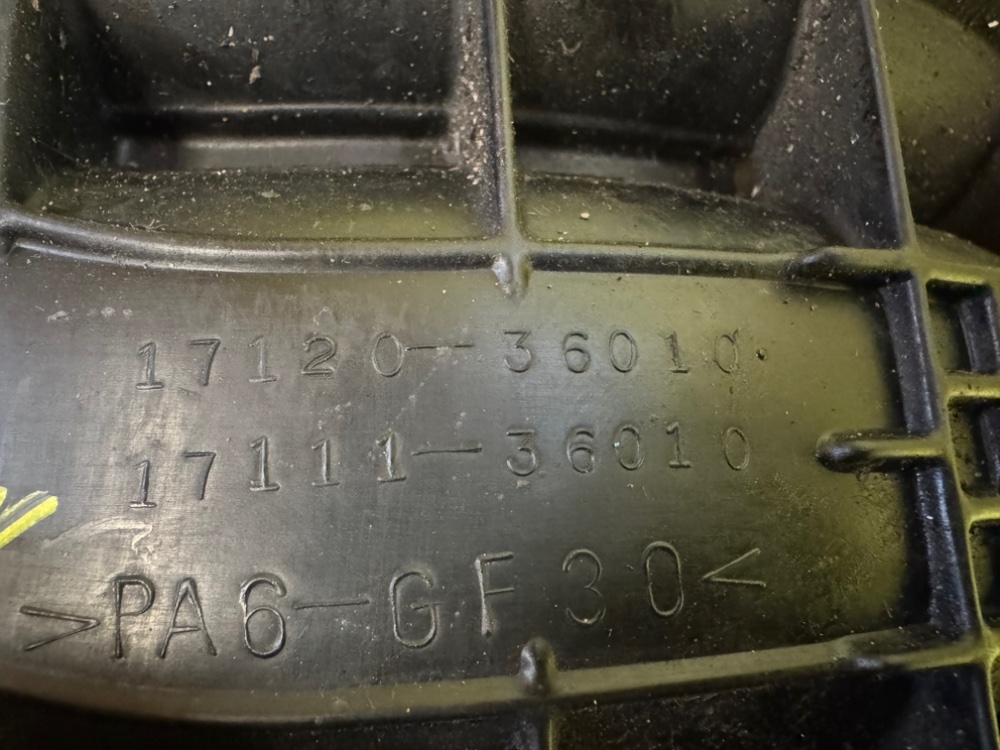 Впускной коллектор Toyota Camry 2013 V50