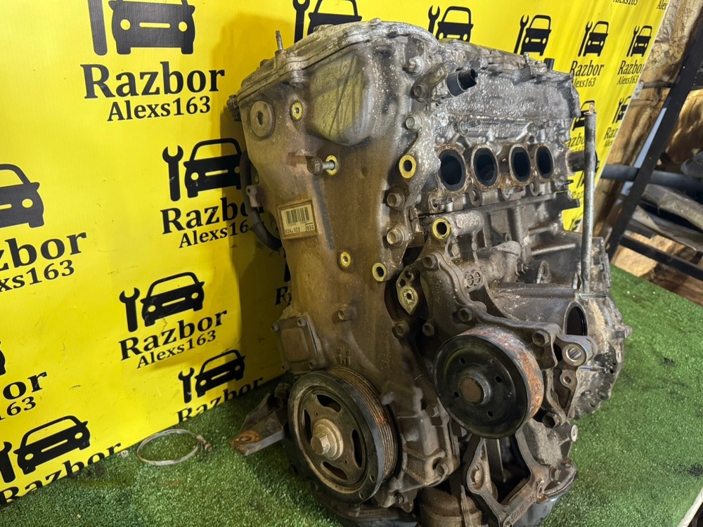 Двигатель Toyota Camry 2013 V50