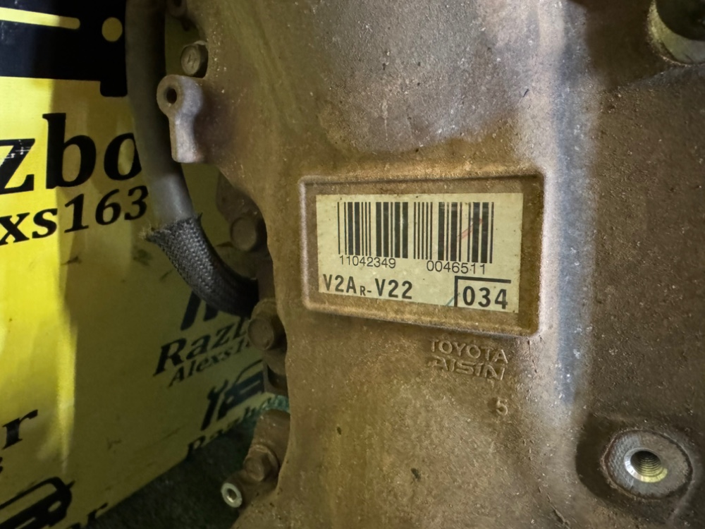 Двигатель Toyota Camry 2013 V50