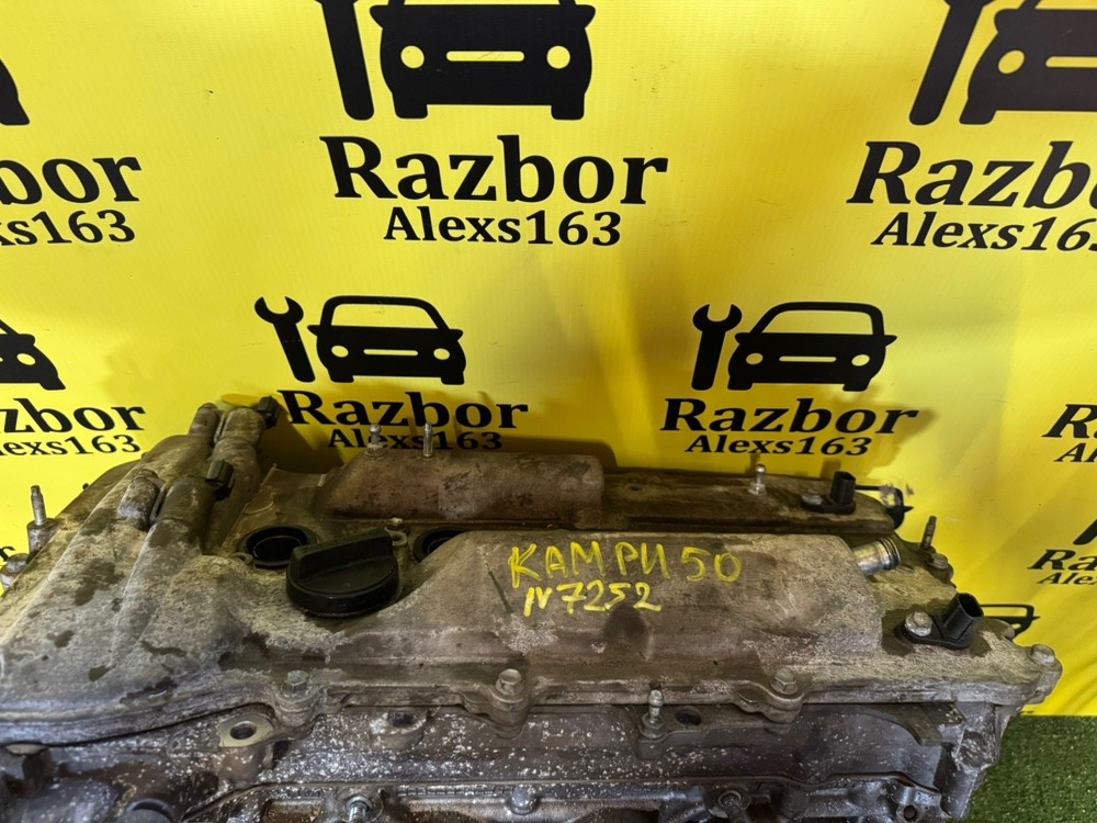 Двигатель Toyota Camry 2013 V50