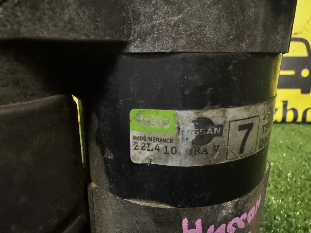 Стартер Nissan Micra 2005 K12