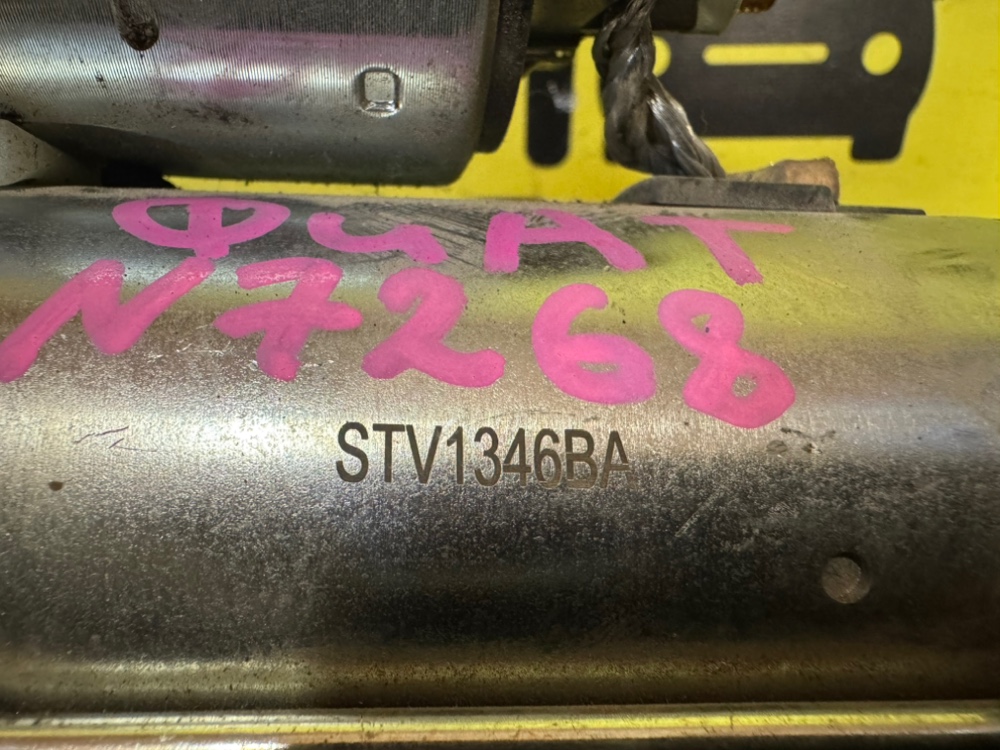 Стартер Fiat Doblo 2008 1