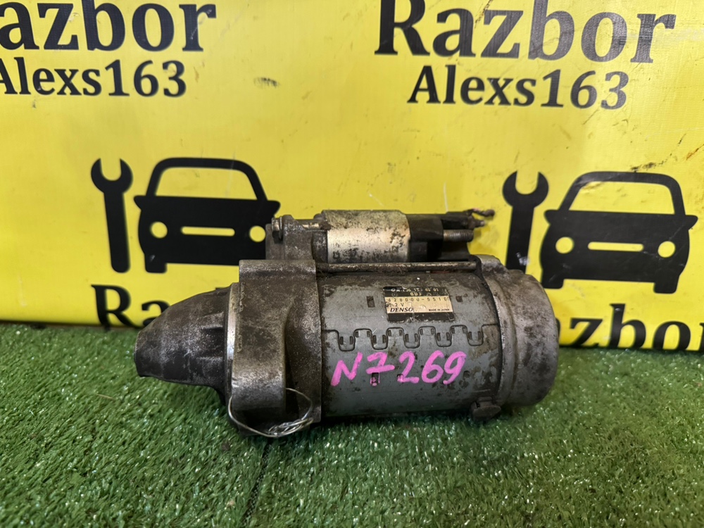 Стартер Mercedes-Benz E-класс 2009 W212