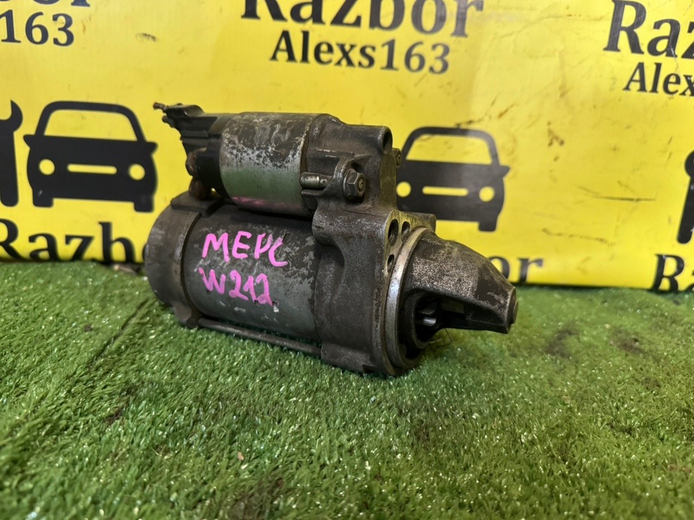 Стартер Mercedes-Benz E-класс 2009 W212