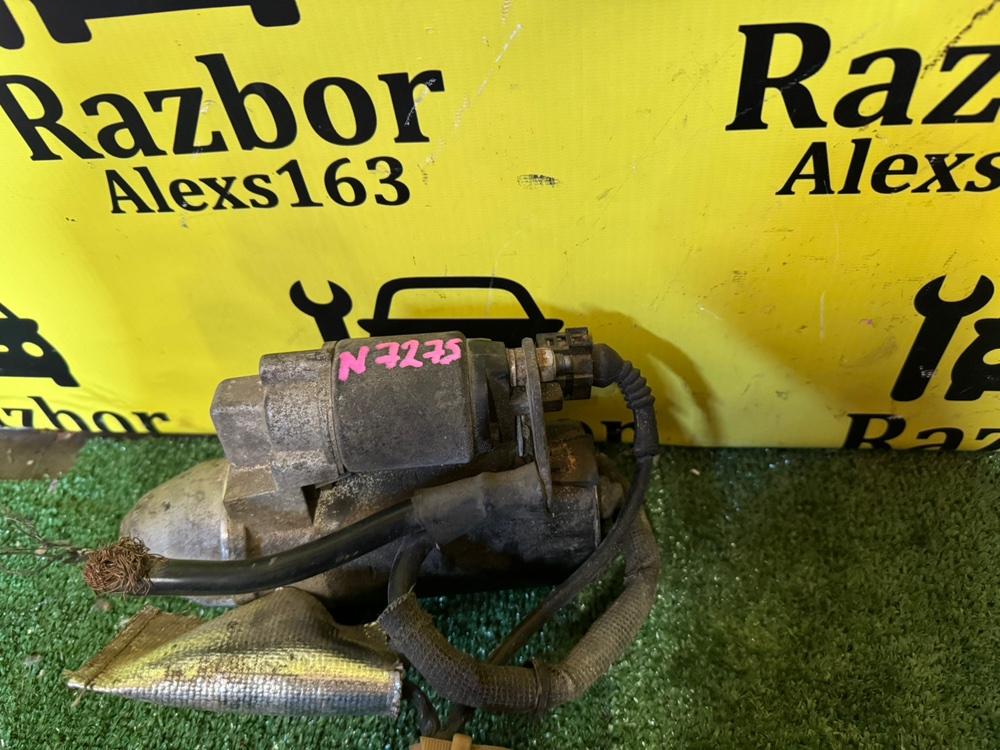 Стартер Volkswagen Touareg 2008 7L