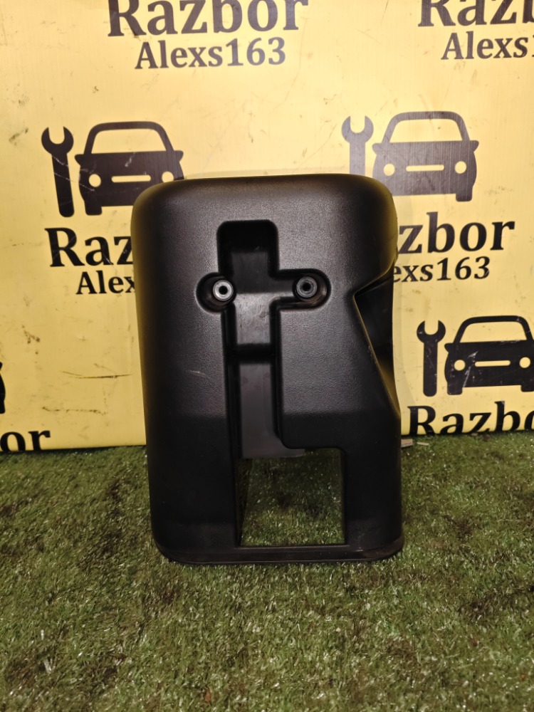 Кожух рулевой колонки Mitsubishi Lancer 2008 X