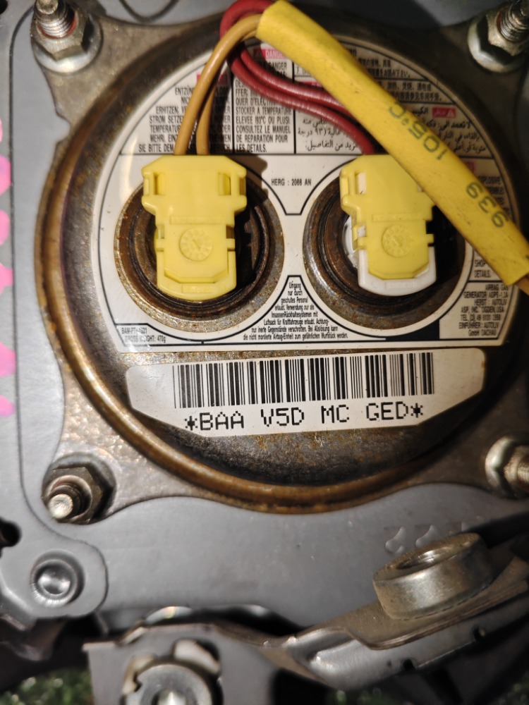 Подушка безопасности в руль Mitsubishi Lancer 2008 X