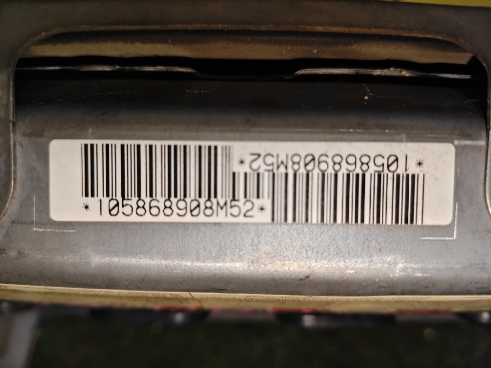 Подушка безопасности в колени Mitsubishi Lancer 2008 X