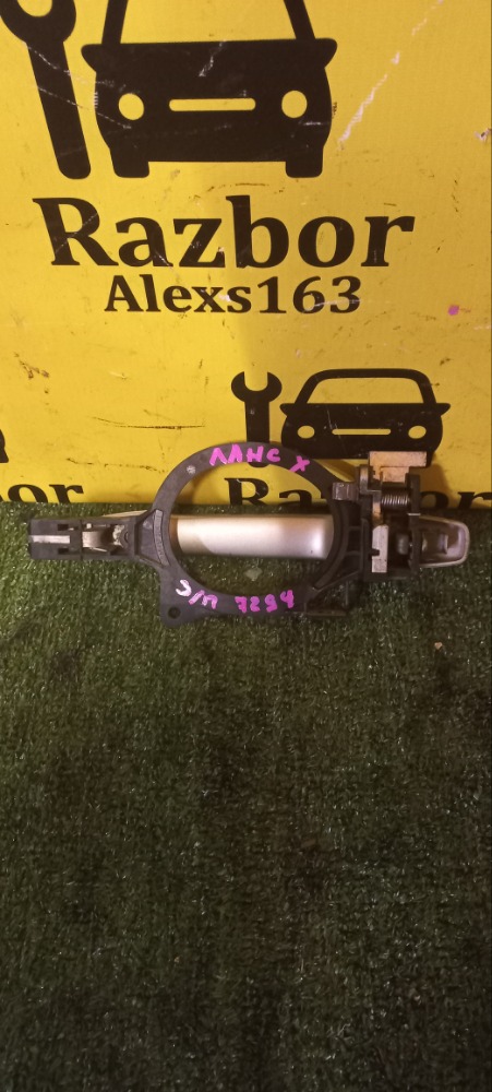 Ручка двери внешняя Mitsubishi Lancer 2008 X