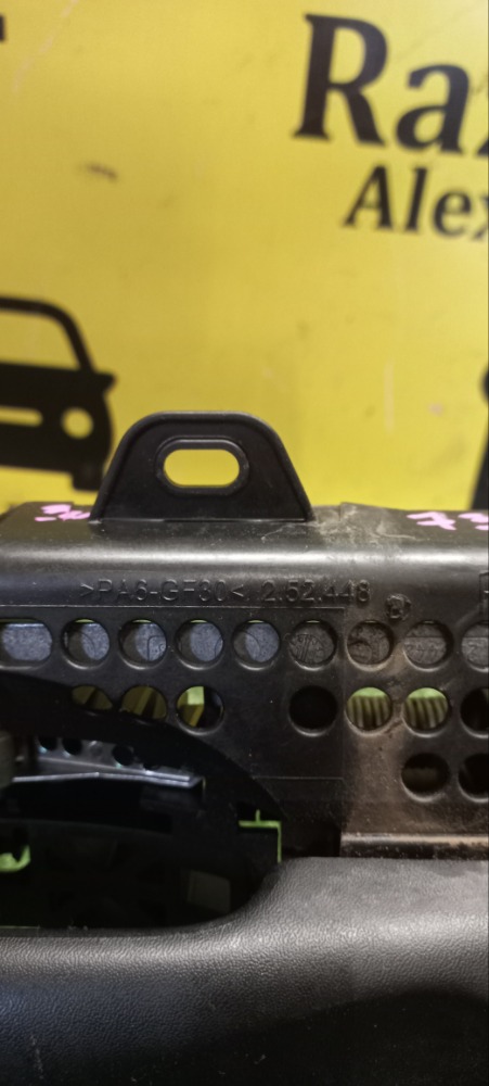 Дверные ручки Lada XRAY 2018 Хэтчбек 5 дв.