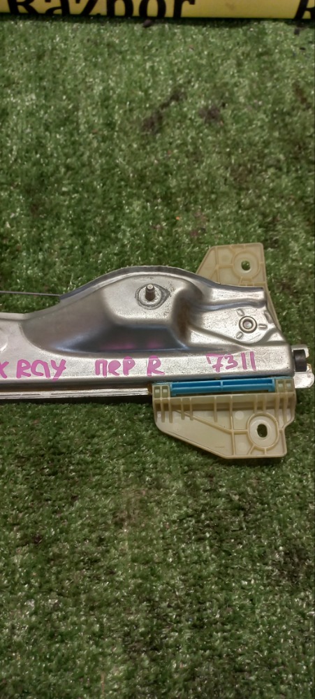 Стеклоподъемник Lada XRAY 2018 Хэтчбек 5 дв.