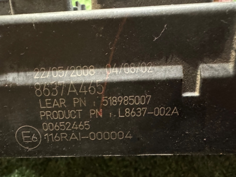 Блок предохранителей салонный Mitsubishi Lancer 2008 X