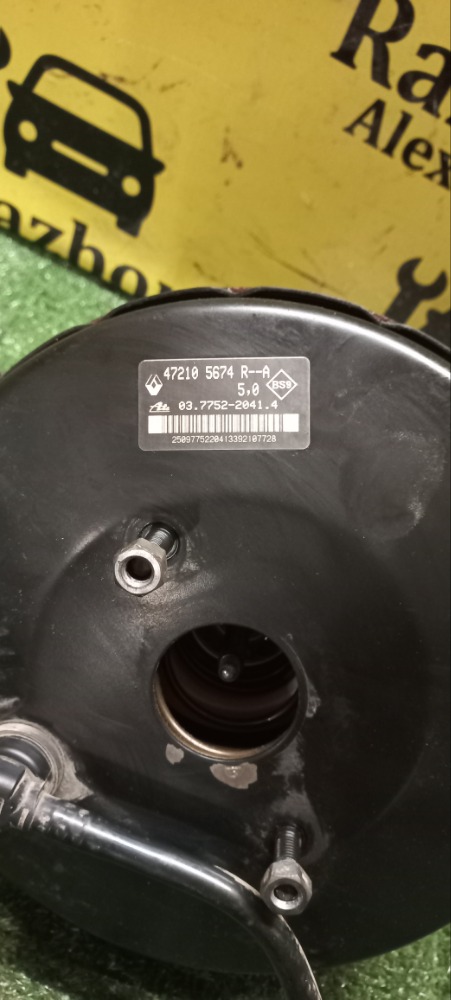 Вакуумник Lada largus 2013