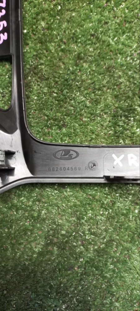 Рамка магнитолы Lada XRAY 2018 хетчбек 5-дверный