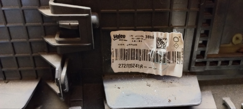 Корпус печки в сборе Lada XRAY 2018 хетчбек 5-дверный