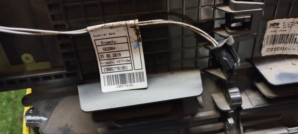 Корпус печки в сборе Lada XRAY 2018 хетчбек 5-дверный