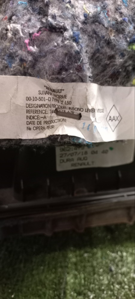 Кулиса МКПП с тросами Lada XRAY 2018 хетчбек 5-дверный