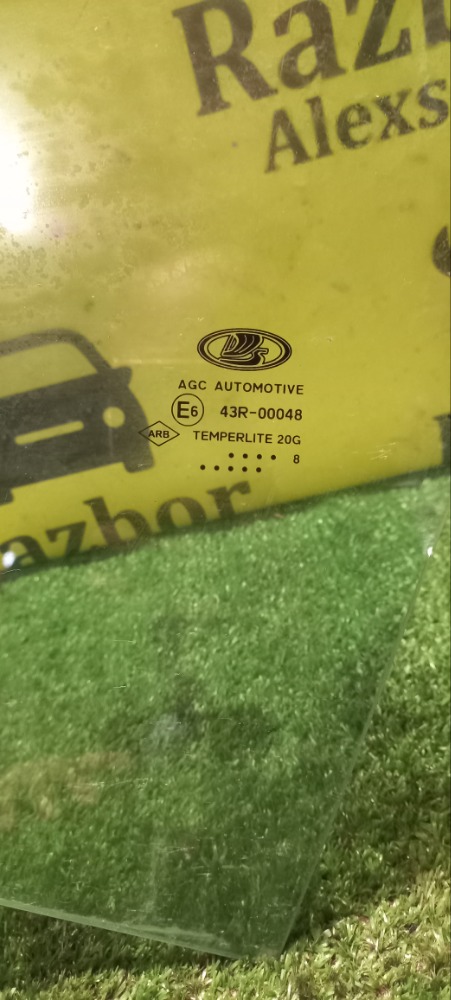 Стекло дверей Lada XRAY 2018 хетчбек 5-дверный