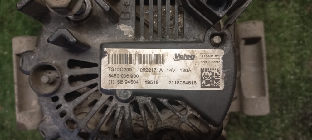 Генератор Lada XRAY 2018 хетчбек 5-дверный