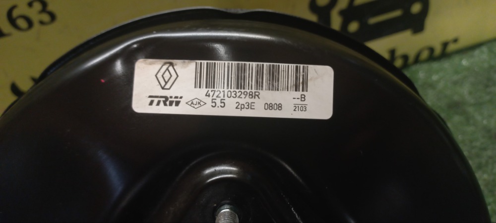 Вакуумник Lada XRAY 2018 хетчбек 5-дверный