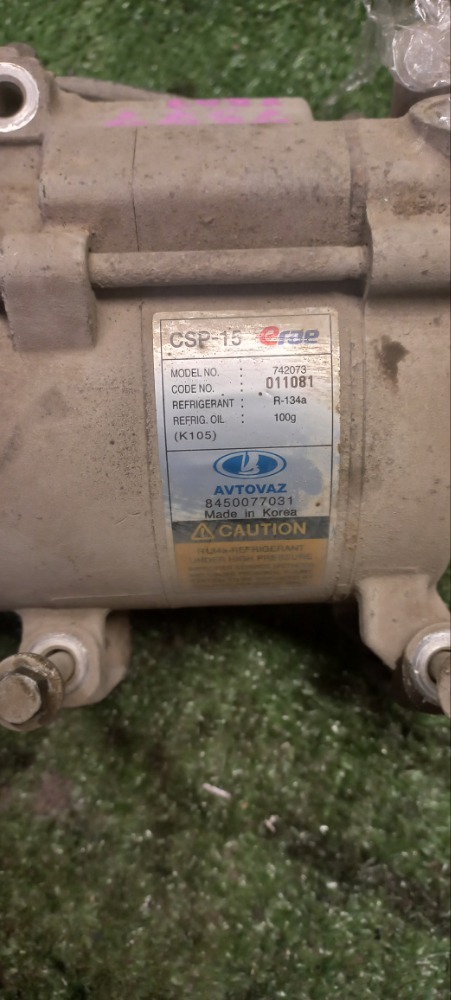Компрессор кондиционера Lada XRAY 2018 хетчбек 5-дверный